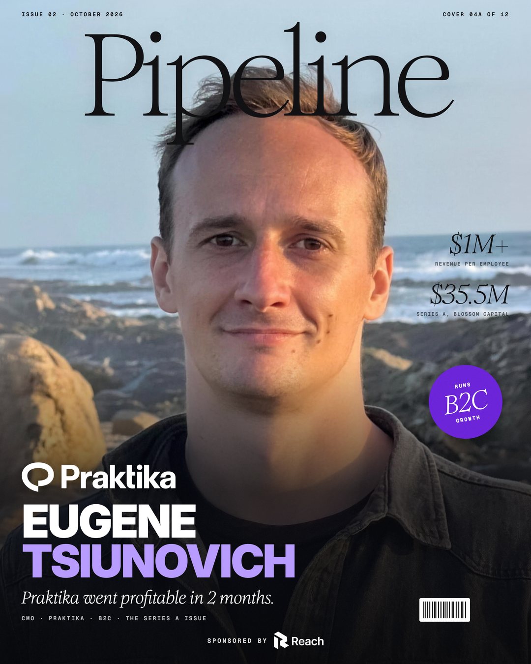 Eugene Tsiunovich on cover 04A